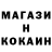 Кетамин ketamine DenisM2007