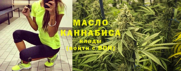 марки nbome Алексеевка