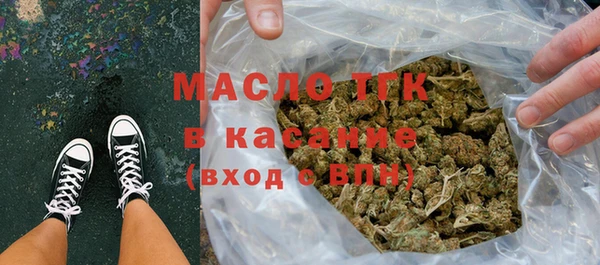 марки nbome Алексеевка