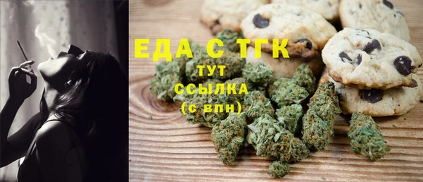 марки nbome Алексеевка