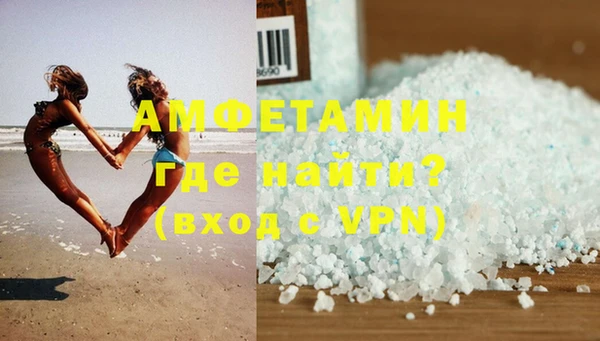 марки nbome Алексеевка