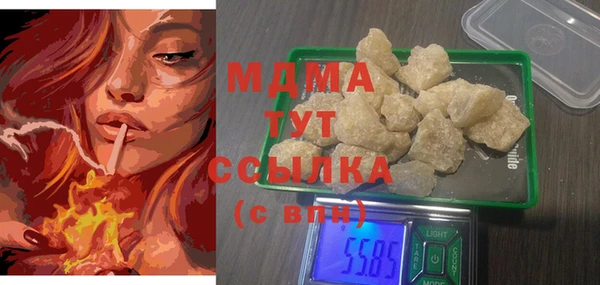 марки nbome Алексеевка
